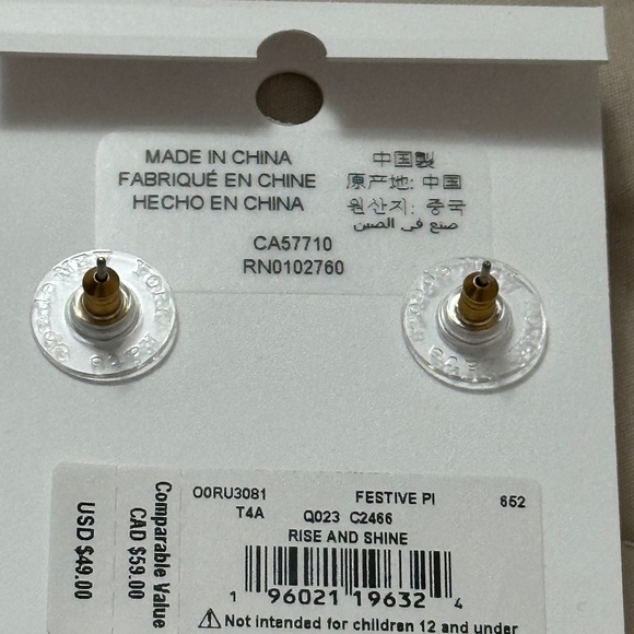 NWT Kate Spade New York, “Pink Rose & Shine” large, round solitaire earrings. - Picture 3 of 7